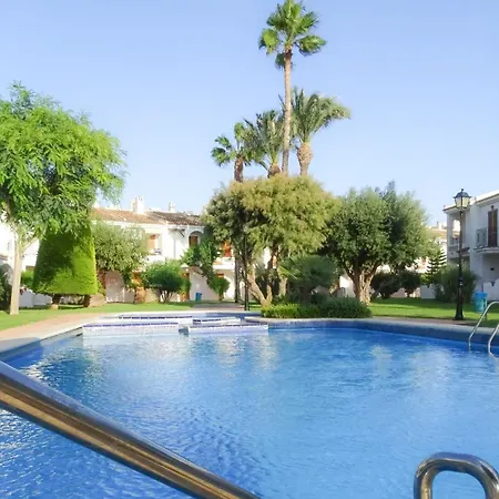 Apartment Aldeas Taray Admer 7 *